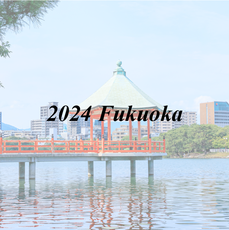 ワンストーリーアワード2024年Fukuokaの画像