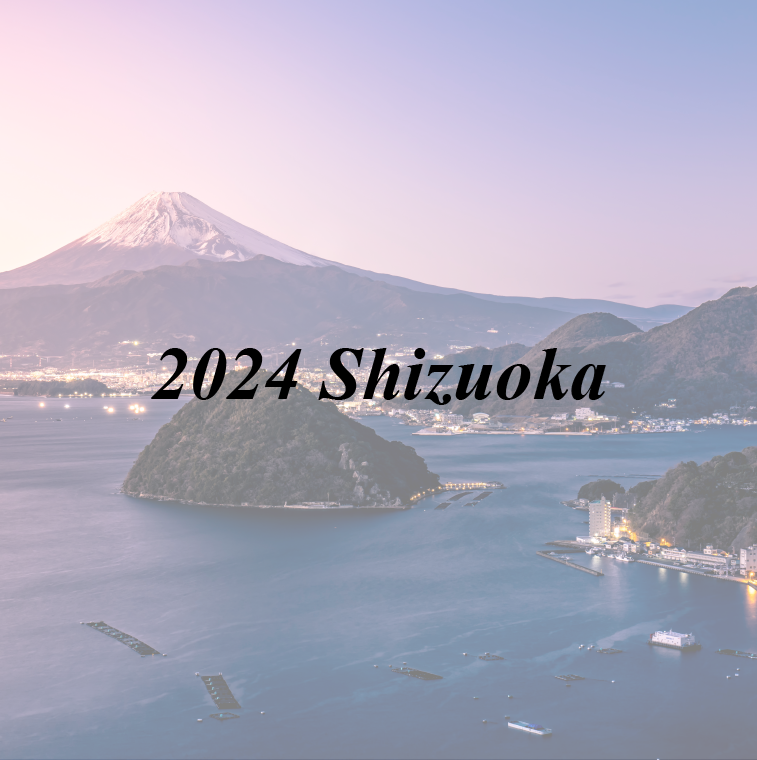 ワンストーリーアワード2024年Shizuokaの画像