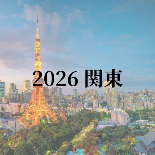 ONE STORY AWARD 2026 JAPAN 関東サポートエリアのアイコン画像