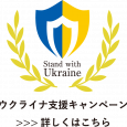 swu-logo